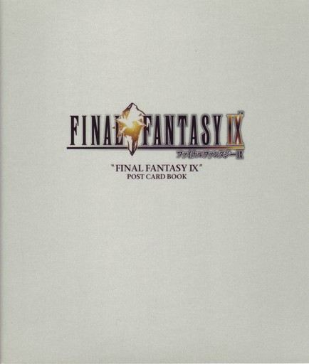 Final Fantasy IX - [Artbook] Final Fantasy IX Post Card Book