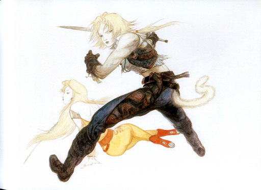 Final Fantasy IX - [Artbook] Final Fantasy IX  Visual Arts Collection