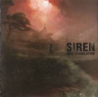 SIREN Blood Curse OST