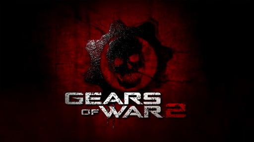 Gears of War 2 - Стоимость разработки Gears of War 2