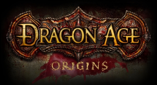 Более Обширная Рецензия на Dragon Age: Начало