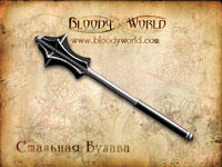 Bloody world - Разнообразное оружие в игре "Bloody world"