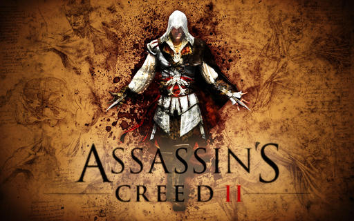 Assassin's Creed II - Разработчики Assassin's Creed 2 вырезали часть контента 