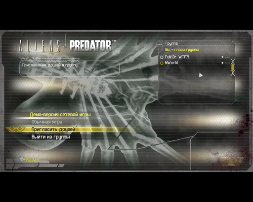 Aliens vs. Predator (2010) - Обновление в Steam уже вышло