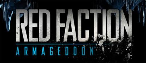 Red Faction Armageddon - Новый трейлер Red Faction Armageddon