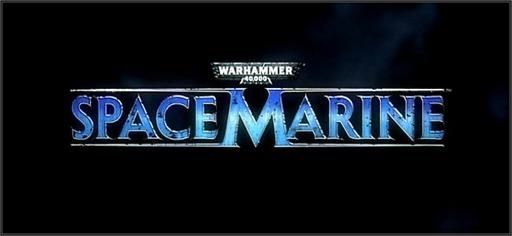 Warhammer 40,000: Space Marine - Новые скриншоты Warhammer 40,000: Space Marine
