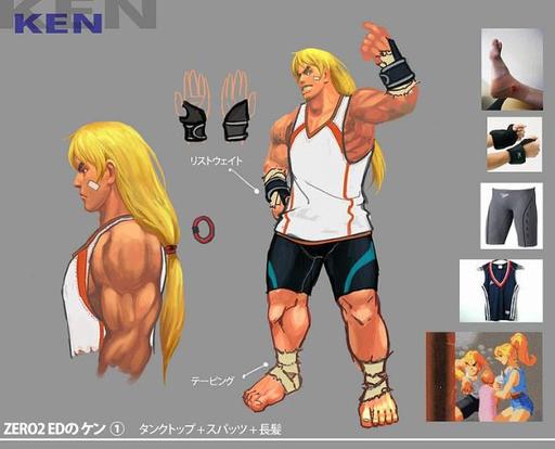 Street Fighter IV - Новые костюмы! Видео + Концепт