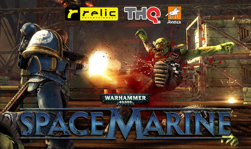 Warhammer 40,000: Space Marine - Посмотреть на Вселенную
