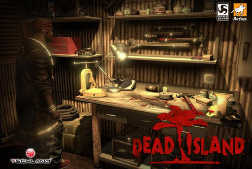 Dead Island - Продаем трупы
