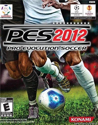 Pro Evolution Soccer 2012 - Вышла PES 2012 Demo