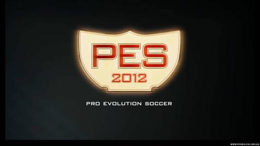 Pro Evolution Soccer 2012 - Вышла Demo 2 PES 2012 