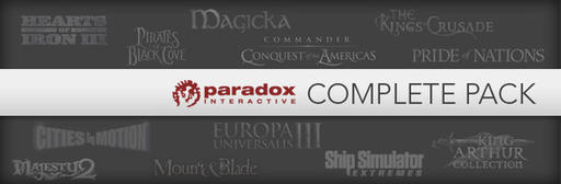 Paradox Complete Pack