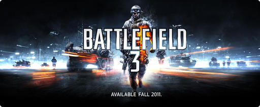 Battlefield 3 - GeForce LAN 6