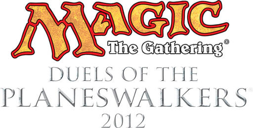 Путеводитель по Magic the Gathering Путеводитель по Magic the Gathering