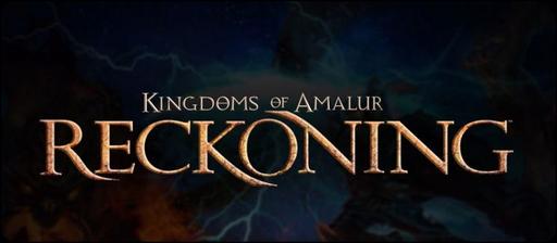 Превью "Kingdoms of Amalur:Reckoning"
