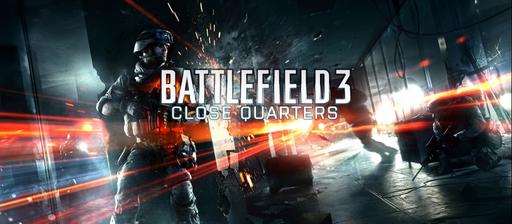 Battlefield 3 - Close Quarters: трейлер геймплея Donya Fortress