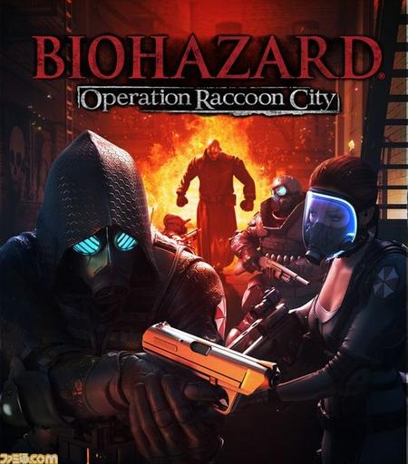 Resident Evil: Operation Raccoon City - Официальный анонс Зомби Апокалипсиса для ПК в Японии