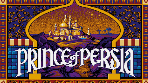 Prince of Persia - Создавая миры: Prince of Persia