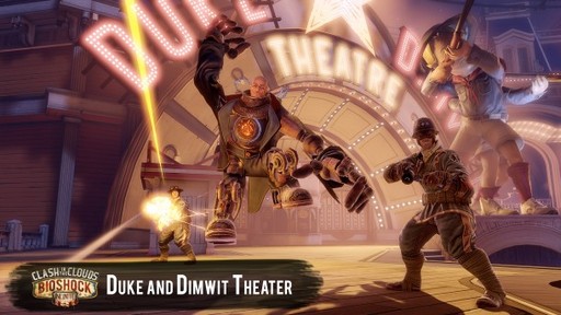 BioShock Infinite - Анонс двух DLC для BioShock Infinite