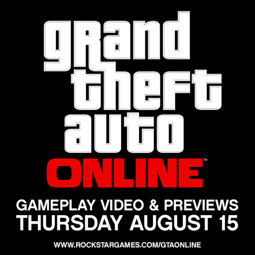 Grand Theft Auto V - Анонс трейлера GTA Online (обновлено)