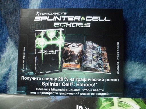 Splinter Cell: Blacklist - Tom Clancy's Splinter Cell: Blacklist. The Ultimatum Edition - обзор 