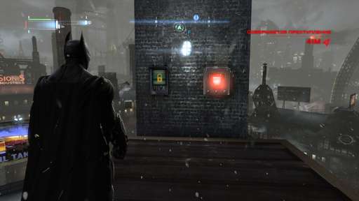 Batman: Arkham Origins - Главная Загадка Готэма. Гайд по выполнению задания "Особо опасные: Энигма". Промышленный район