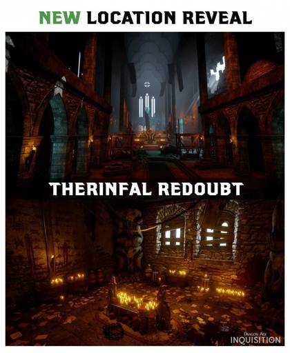 Dragon Age: Inquisition - Теринфальский оплот и альфа версия